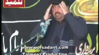 Zakir Amir Abbas Rabani 11th Jan Gujrat