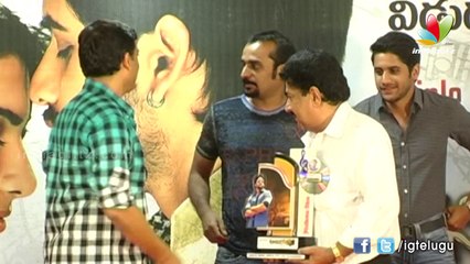 Auto Nagar Surya Platinum Disc Function