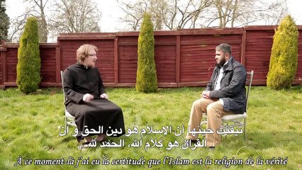 Bande-Annonce De La Série "Par Le Biais Du Coran Je Me Suis Reconverti [VOstFR]
