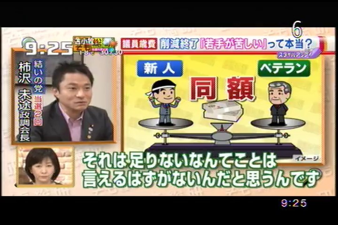 morningbird_somosomokokkaigiinnosaihihaikuradattarakokuminhanattokudekirundarouka
