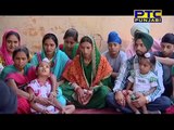 PIND DIYAN GALIYAN EPISODE 7 PIND SAHERI