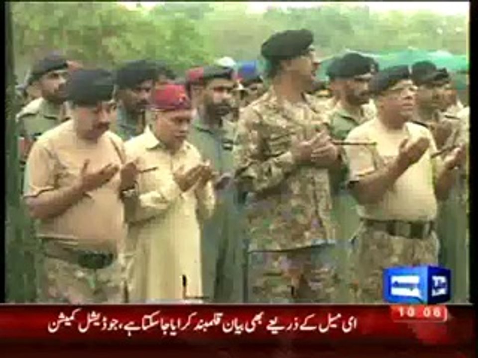 Funeral prayers of martyred pilots held in Multan Helicopter cras
