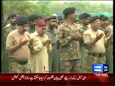 Funeral prayers of martyred pilots held in Multan Helicopter cras