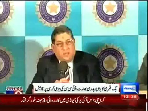 Srinivasan appointed new ICC chairman in India