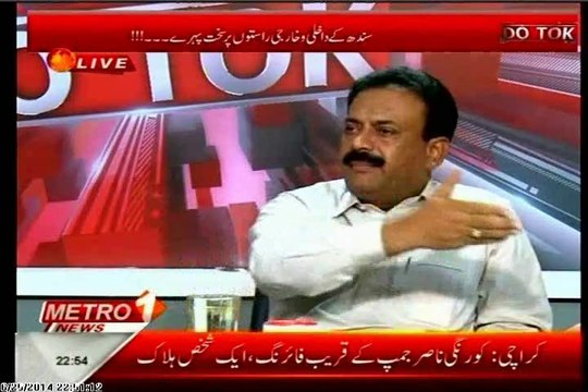 Metro 1 News Do Tok Fawad Anwar with MQM Irtiza Farooqui (25 JUNE 2014)