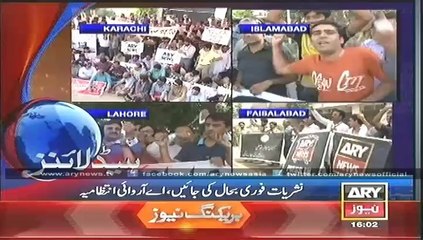 Headlines - 1600 - Thursday - 26 - June - 2014