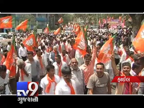 Political parties have to submit IT return file to Election Commision of India - Tv9 Gujarati