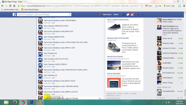 Sam Chauhan Ki Maa Ko Lund Loader Bol Gya Bache =))*