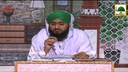 Rohani Ilaaj aur Istikhara Ep#323 - 20 June 2014 (Part 02)