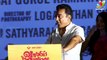 None of the Governments Helped cinema: Kamal Haasan | Vaaliba Raja Audio Launch | Santhanam