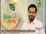 #Promo #PakistanRamazan introduction by @AamirLiaquat #Express