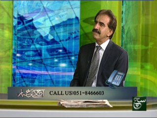 Aaj Kay Akhbar 26-06-2014 on Such TV