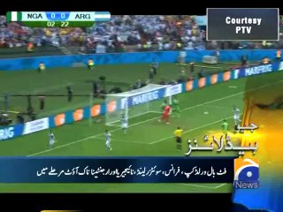 Geo Headlines-26 Jun 2014-1600
