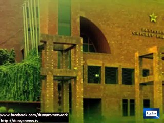 ICC agrees to grant 'Big Four' status to Pakistan: PCB