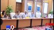 Prime Minister Narendra Modi calls a meet on inflation - Tv9 Gujarati