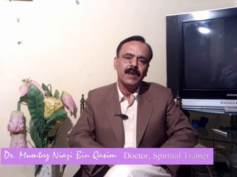 WELCOME, HOW TO STAY WITH Dr MUMTAZ NIAZI BINQASIM ON NET