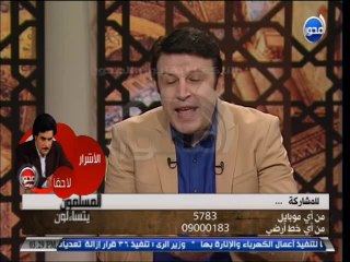 #المسلمون_يتساءلون: د. حذيفة المسير رأي الشرع في حادثة الغش الجماعي في الامتحانات