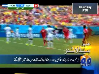Geo Headlines-26 Jun 2014-1800