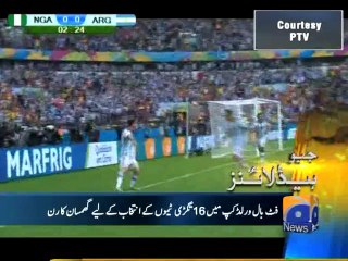 Geo Headlines-26 Jun 2014-1900