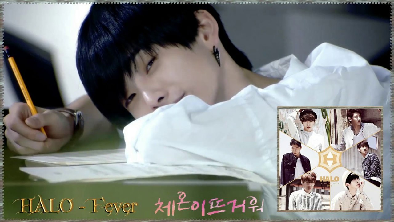 HALO - Fever MV HD k-pop [german sub]