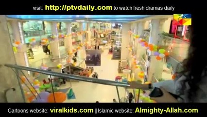 Dil ka Darwaza Episode 80 on Hum Tv  - 26th June 2014