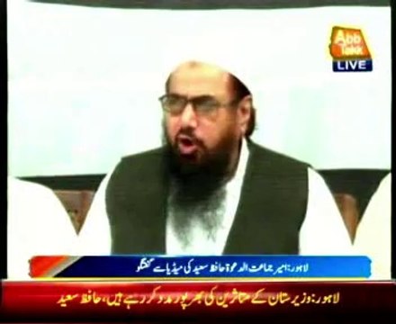 Lahore Amir Jamaat-ud-Dawa Hafiz Saeed media talk
