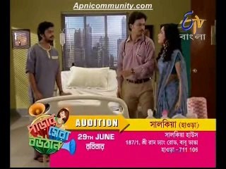 Katha Dilam(Etv Bangla)-26 Jun 2014_chunk_2