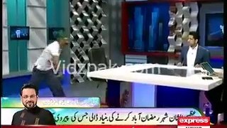 Parody of Gullu Butt