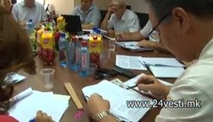 LUSTRACIJA ZA ODLUKA NA USTAVEN SUD