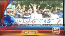 Headlines - 2000 - Thursday - 26 - June - 2014