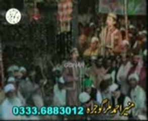 Zeeshan Ayyub Meethay Meethay Sohne Tare Bol Kamli Waliya