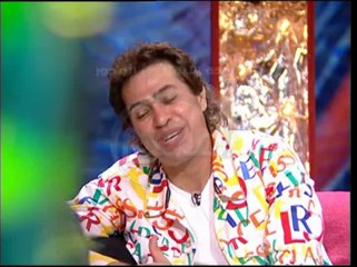 #غزالى - #ريهام سعيد  علاقة حكيم بالحسد والنيولوك بتاعه