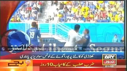 Headlines - 2100 - Thursday - 26 - June - 2014