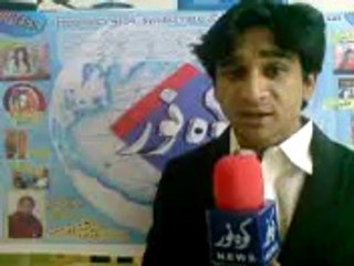 shahzad faisal  Cheema_1