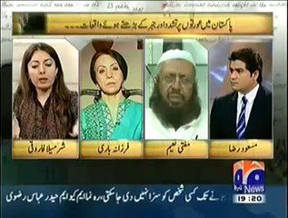 Hum Awaam On Geo News -- 26th June 2014