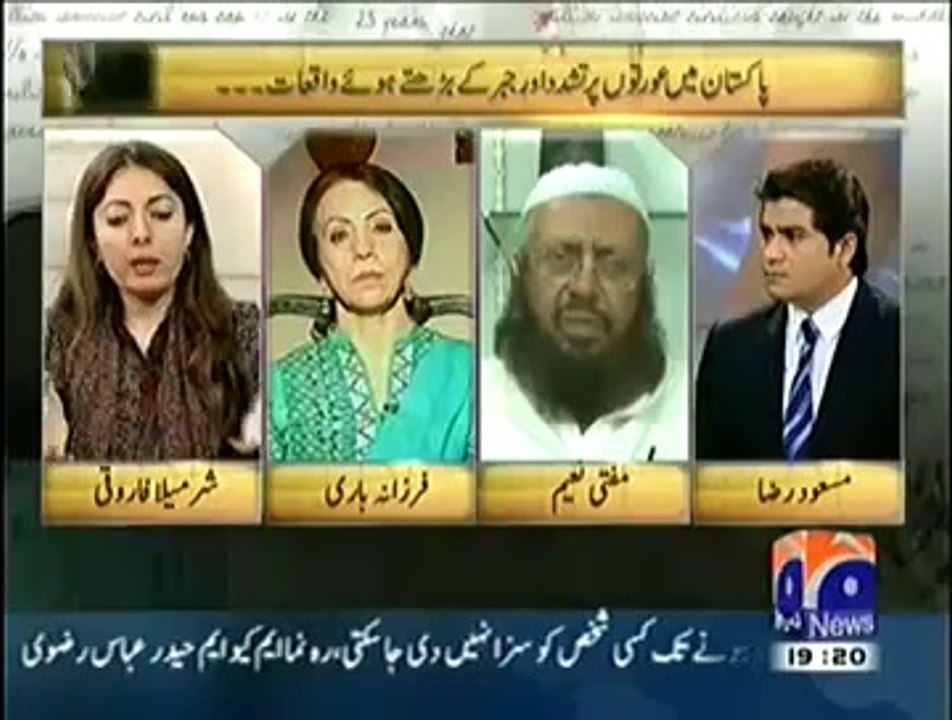 Hum Awaam On Geo News -- 26th June 2014