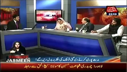 Table Talk  - Operation Zarb e Azb... -- 26th June 2014