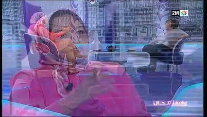 كيف الحال : الخميس 26 يونيو