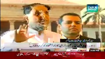 Rana Mashood PMLN Vs Mehmood ur Rasheed PTI