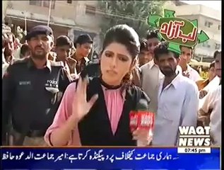 Labb Azaad On Waqt News -- 26th June 2014