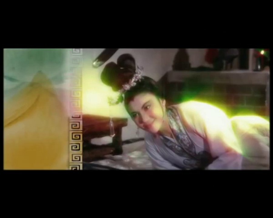 The Amorous Lotus Pan - Trailer