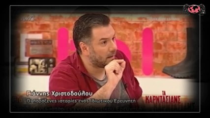 Ντετεκτιβ θεσσαλονίκη, μοιχεία και απιστία - Χριστοδούλου Ιωάννης