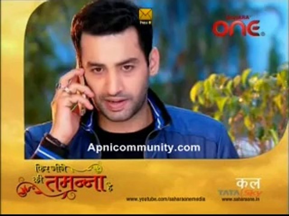 Phir Jeene Ki Tamanna Hai 26th June 2014 pt3