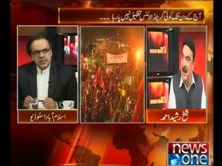 Live with Dr.Shahid Masood 26-june-2014 newsone
