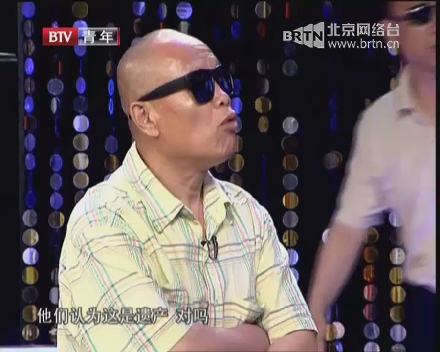 20140626 谁在说 2014-06-26