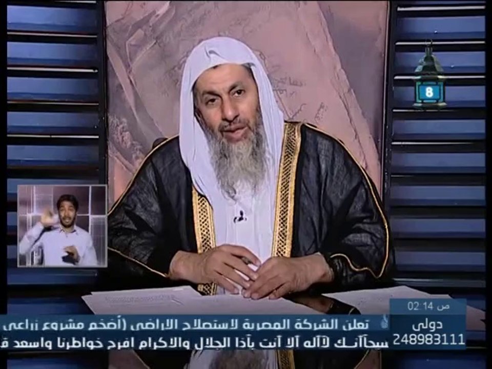 صحة حديث انسب لنا ربك  فنزلت قل هو الله أحد  - الشيخ مصطفى العدوي