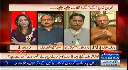 News Hour - 26th June 2014