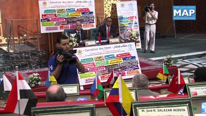 المؤسسة الدبلوماسية تستضيف رئيس مجلس المستشارين