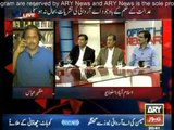 Off The Record - 26 June 2014 - Tahir ul Qadri & Media Coverage)