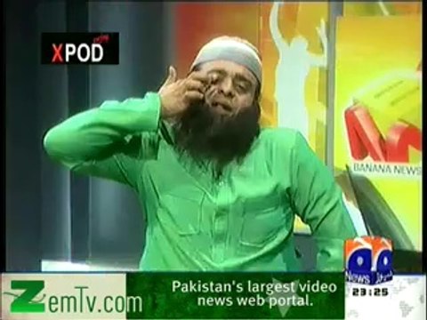 Funny Parody Of Shoaib Akhter And Mohammad Yousuf